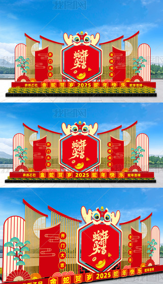 ̈(chng)ꐲ2025