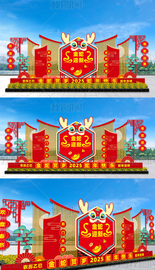 괺(ji)2025괺(ji)