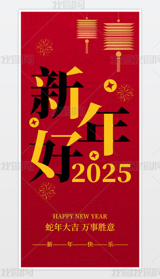 2025s꺣꺣Ϧ(ji)Ԫ