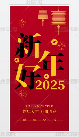 2025s꺣꺣ϦԪ