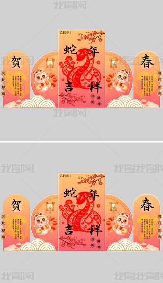 tɫϲcЇ(gu)L(fng)괺(ji)