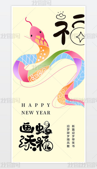2025s꺣꺣ϦԪ