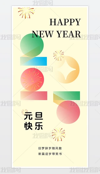 2025s꺣꺣ϦԪ