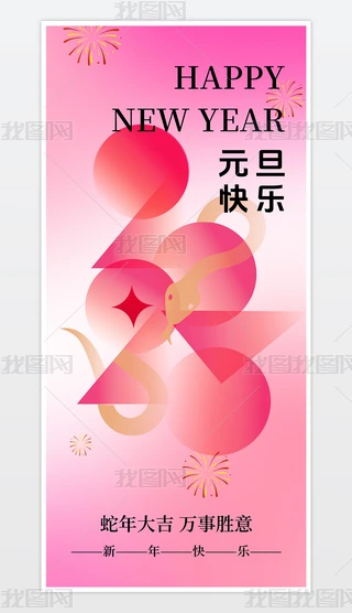 2025s꺣꺣ϦԪ