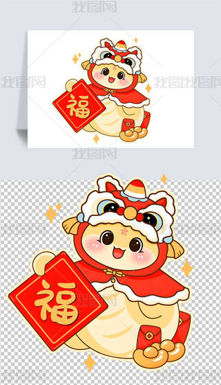 2025꿨ͨ宋