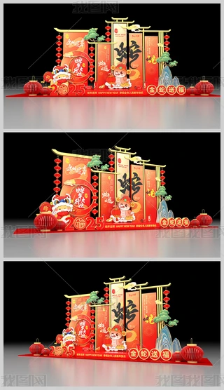 2025ꐺӰ(ji)b