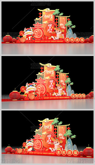 2025ꐺӰ(ji)b