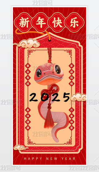 2025tɫ옷\