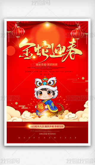2025괺´OӋ󸣈