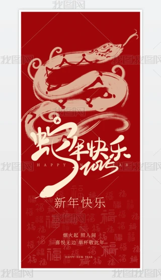 2025tɫ꺣꺣Ϧ(ji)Ԫ