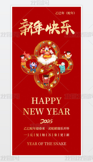 2025꺣R꺣󴺹Ԫ