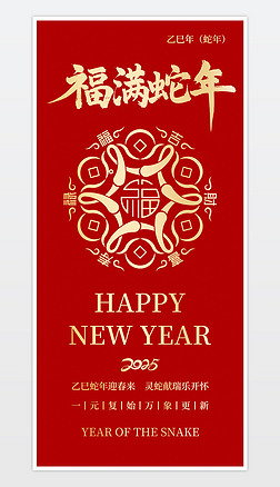2025꺣R꺣󴺹(ji)Ԫ