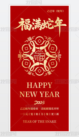 2025꺣R꺣󴺹Ԫ