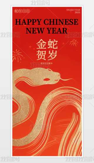 2025tɫ꺣꺣ϦԪ