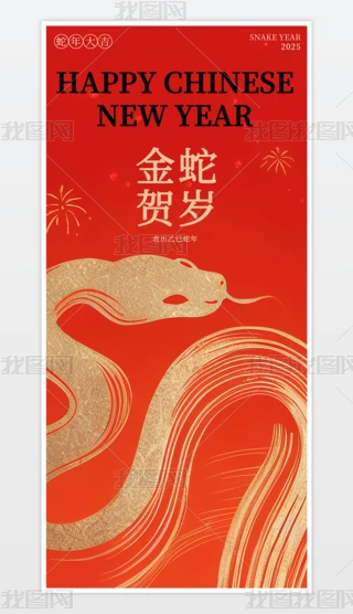2025tɫ꺣꺣Ϧ(ji)Ԫ