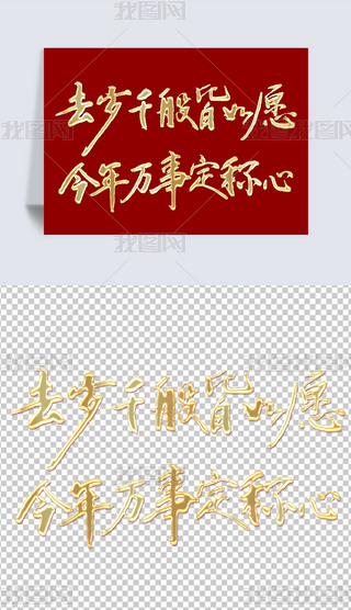 ȥqǧԸԪ