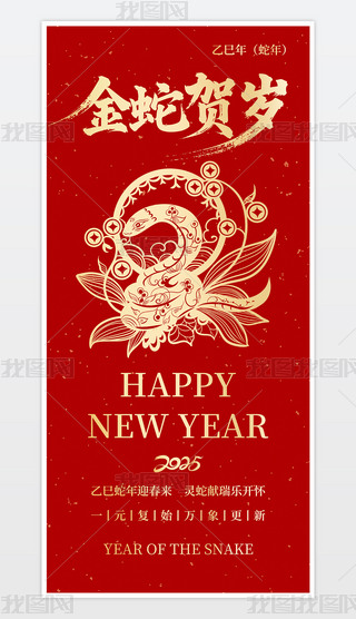2025꺣R꺣󴺹Ԫ