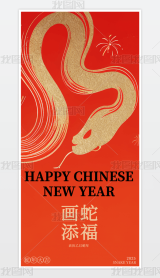 2025tɫ꺣꺣ϦԪ