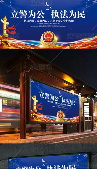 2024Ї칝ȫ110պչ