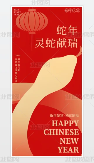 2025tɫ꺣꺣Ϧ(ji)Ԫ
