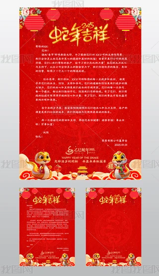 2025żRxŴ(ji)Ԫż֪ͨ