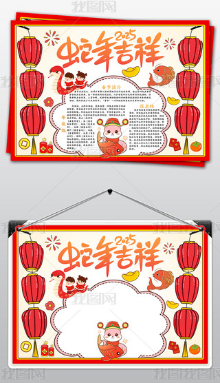 2025괺(ji)С󴺹(ji)(x)ֳԪֳ