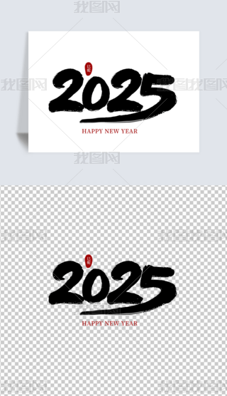 2025ֺsëPˇgز