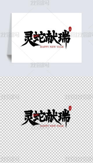 `߫I𺆼sëPˇg(sh)ز