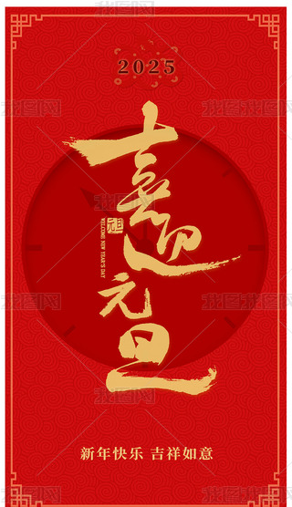 Ԫ2025Ԫ(bo)옷tϲc꺣(bo)