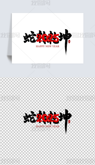 D(zhun)ǬsëPˇg(sh)ز