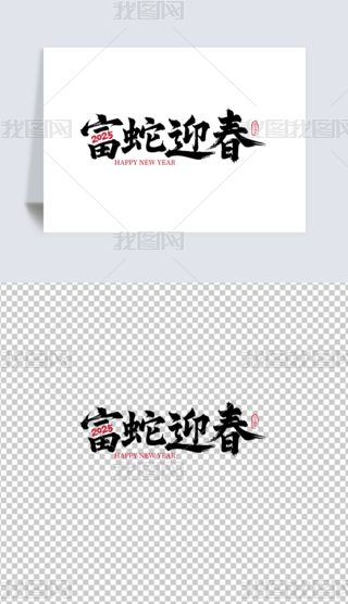 ˇg(sh)ӡ