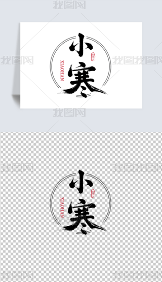 Сˇg(sh)С(jin)s(sh)ëPˇg(sh)ز