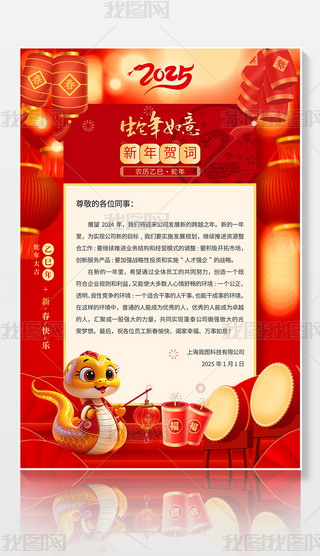 ϲc2025Ԫͨ(chung)ⴺ(ji)(bo)