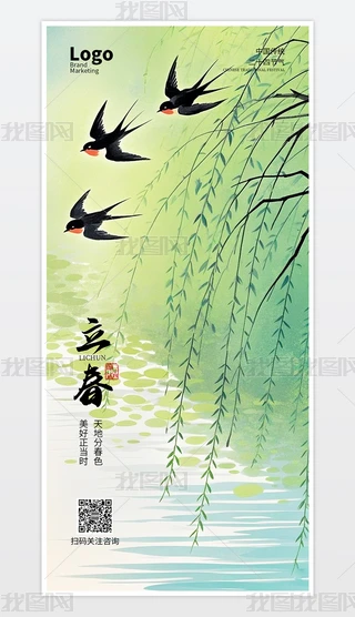 ʽ(jin)sʮĹ(ji)宋(hu)(bo)