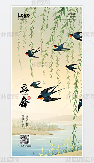ʽsʮĹ宋