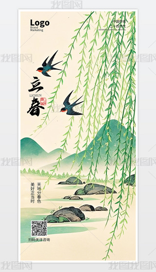 ʽsʮĹ宋