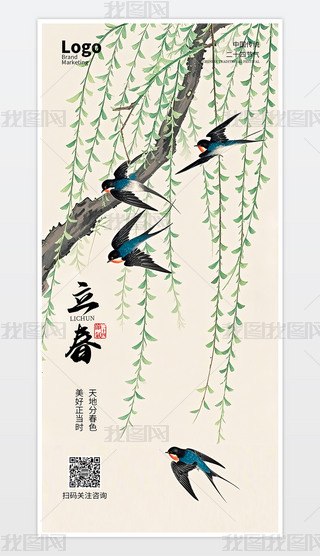 ʽsʮĹ宋