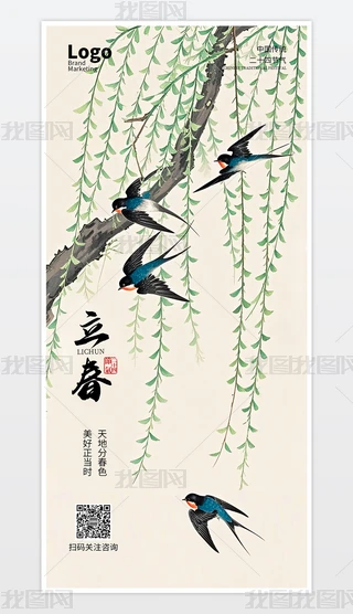 ʽ(jin)sʮĹ(ji)宋(hu)(bo)