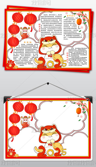 2025괺(ji)С󴺹(ji)(x)ֳԪֳ