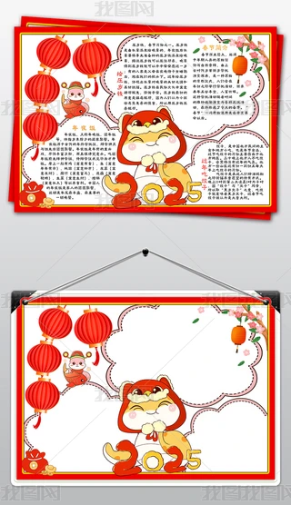 2025괺С󴺹ֳԪֳ