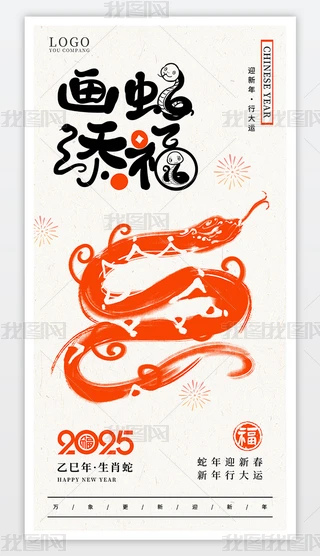 2025ꮋ괺(ji)(bo)