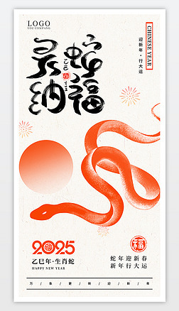 2025`߼{괺(ji)(bo)