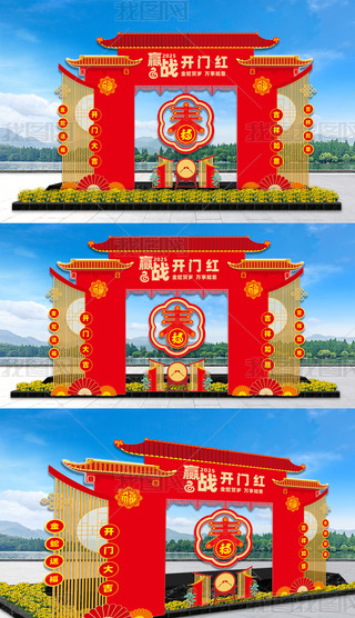 2025A(zhn)_TtT_Tt_Tt