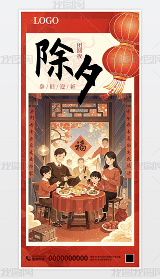 2025tɫ꺣꺣Ϧ(ji)Ϧ