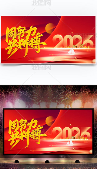 2025yֹMx