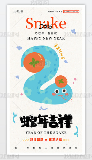 (jin)sͨ2025꼪괺(ji)(bo)