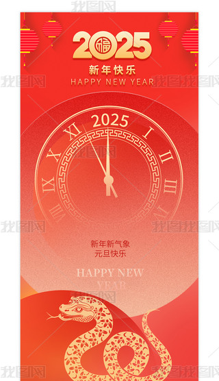 2025tɫ꺣꺣Ԫ