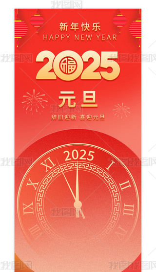 2025tɫ꺣꺣Ԫ