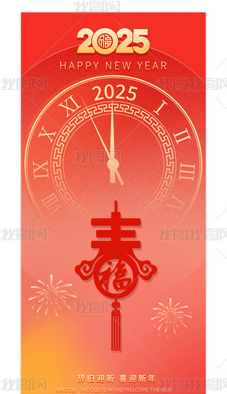 2025tɫ꺣꺣Ԫ