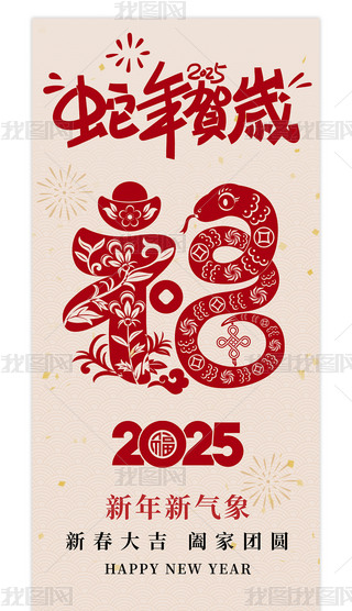 ЇL2025괺(ji)´OӋ